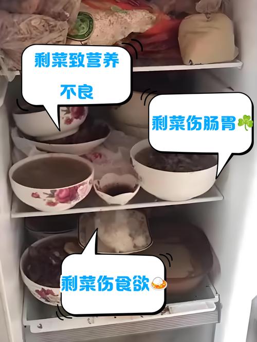 剩饭打扫后还能不影响减肥吗？