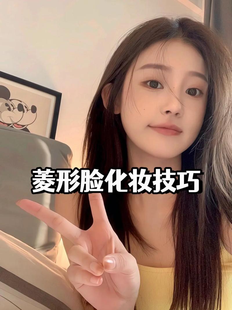 如何通过8个简单有效的方法打造上镜瓜子脸？