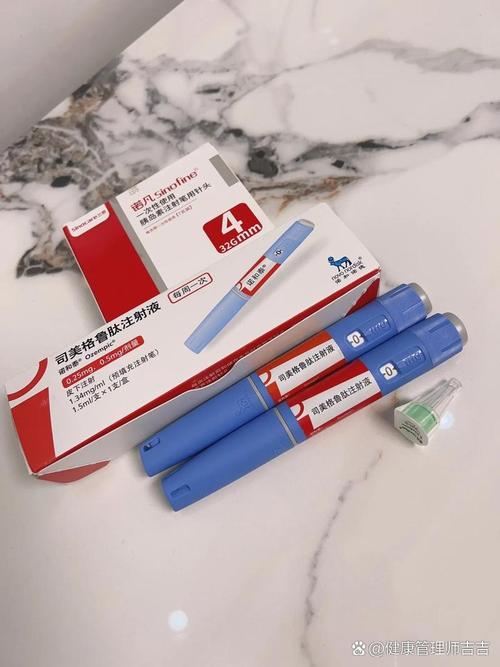 美新药真的能戒烟减肥两不误吗？