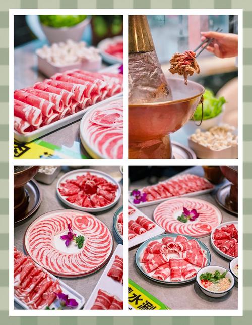 涮羊肉真的能帮我去除秋膘，成为肉类美食中的佼佼者吗？