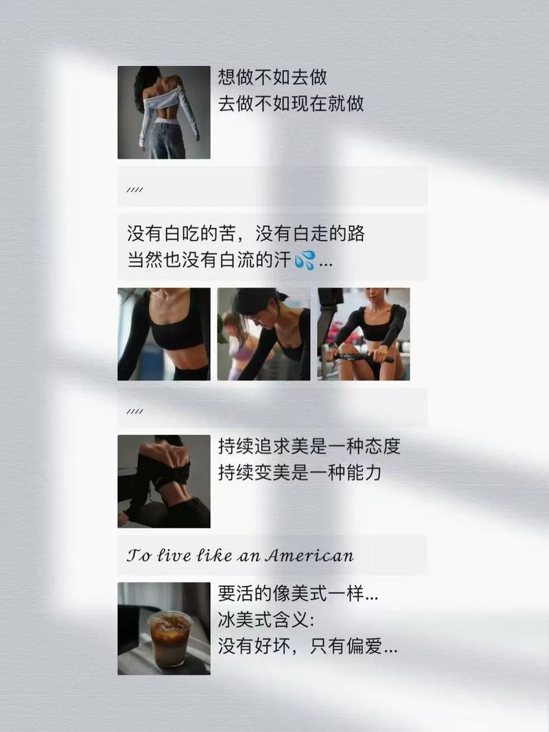 大S：怎么会瘦不下来呢？这真让人意想不到！