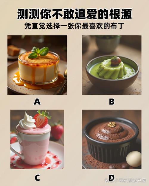 快走10分钟真的能帮助我缓解对甜食的渴望吗？