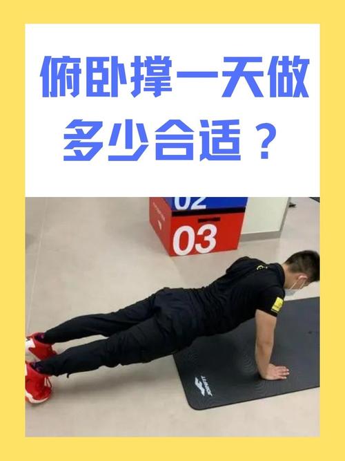 男人不同年龄段适合哪种健身方式？