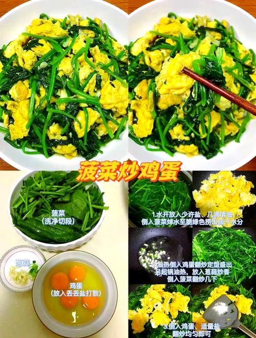 秋季适合减肥的食谱有哪些推荐？