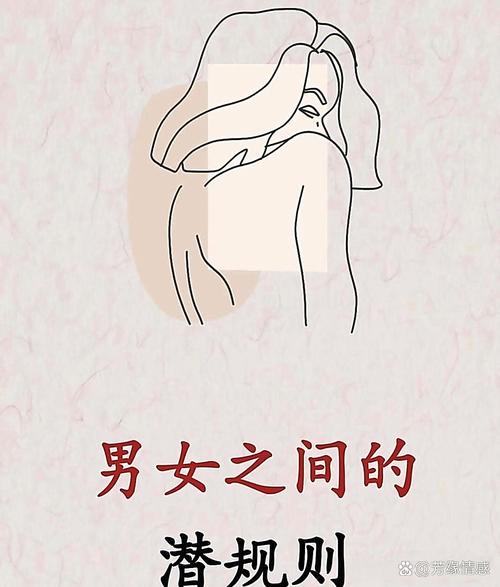 为什么许多女性偏爱拥有啤酒肚的男性伴侣？