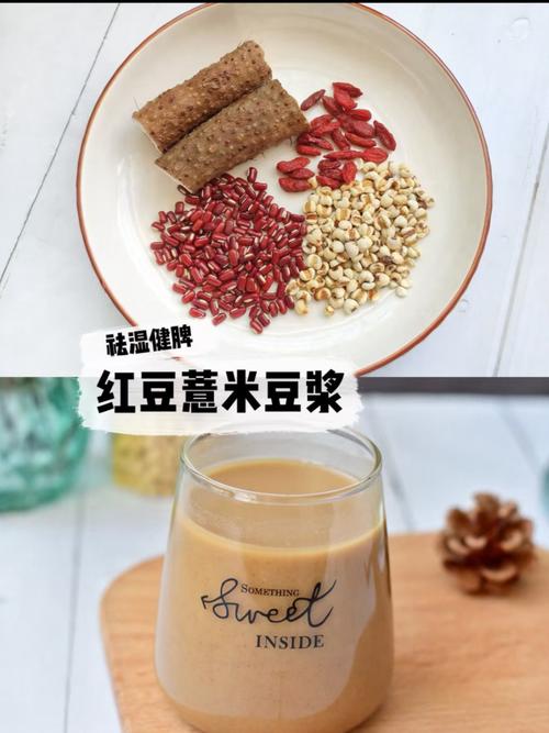 豆浆真的既减肥又健康，这是真的吗？