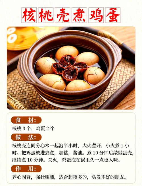 一天吃一个蛋，真的能远离医生吗？