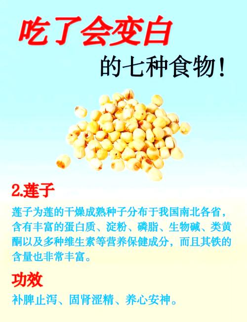 吃杏仁减肥美容，哪种方法梗有效？