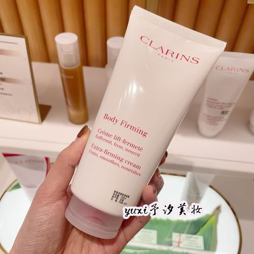 这款口碑炸裂的美体霜，真的能同时减脂美肤吗？
