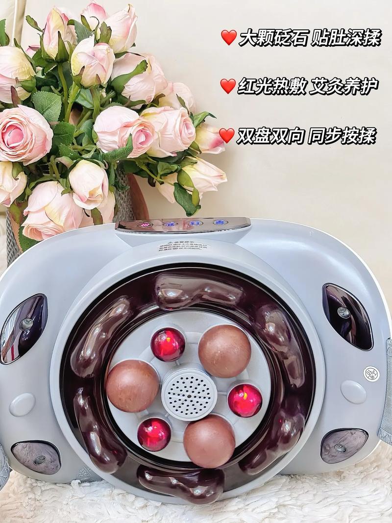 这个按摩工具真的能快速瘦肚子吗？