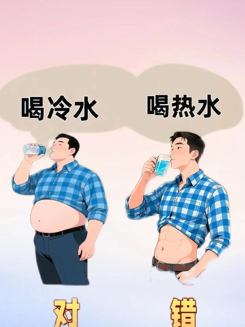 喝凉水真的会让人长胖吗？这7个误区你中了几招？