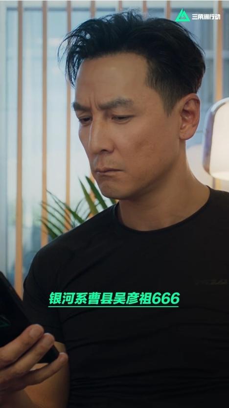 吴彦祖为拍戏成功减重27斤，他是怎么做到的？