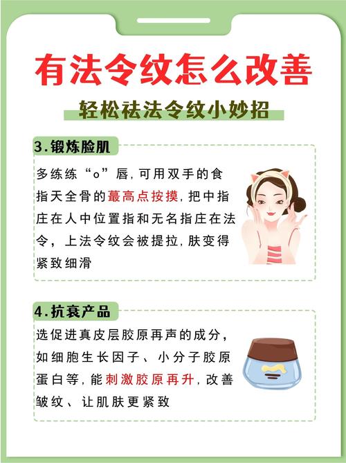 如何通过4个有效方法彻底消除橘皮纹，重塑身体完美曲线呢？