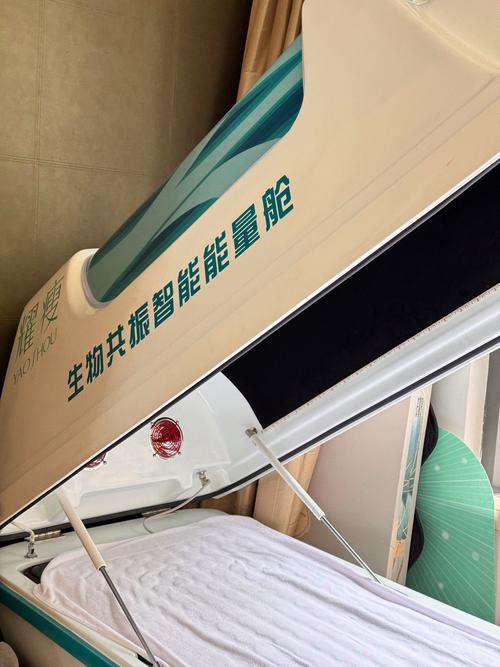 有哪些瘦身黑科技可以揭秘？新型娱乐和疗法有哪些？