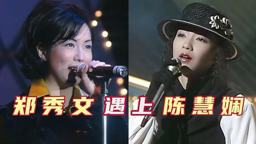 陈慧娴是如何通过郑秀文食谱成功减重4斤半的？