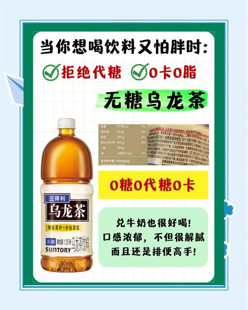 世界上第一份健康饮品指南里哪些饮品被推荐为最佳选择？