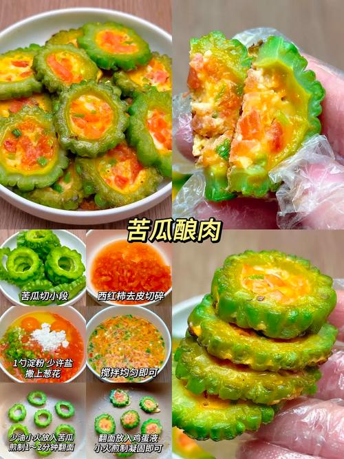 如何将家常菜巧妙改造成低热量减肥餐？