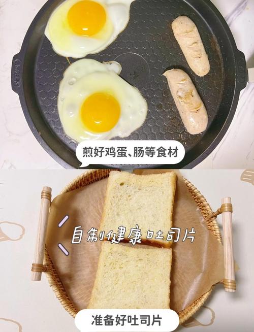 低卡减肥三明治怎么Zuo，简单又健康，适合减肥期间食用？