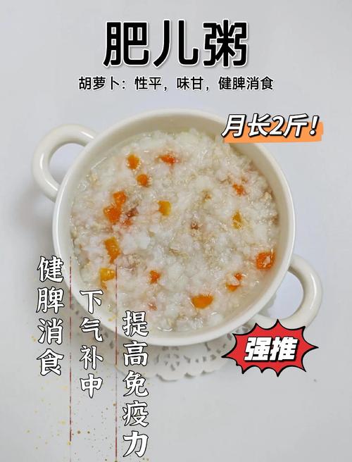 三天内只吃白粥能减掉6斤吗？