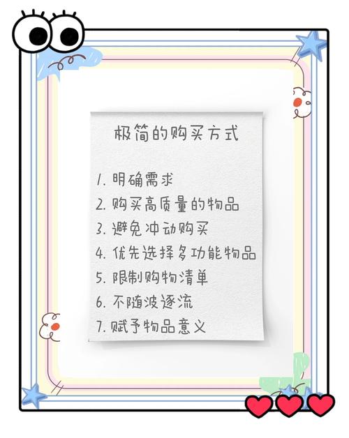 如何遵循5条黄金法则健康逛超市？