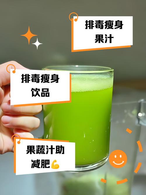 如何用苹果和黄瓜帮助220斤男子7天内快速减掉8斤？