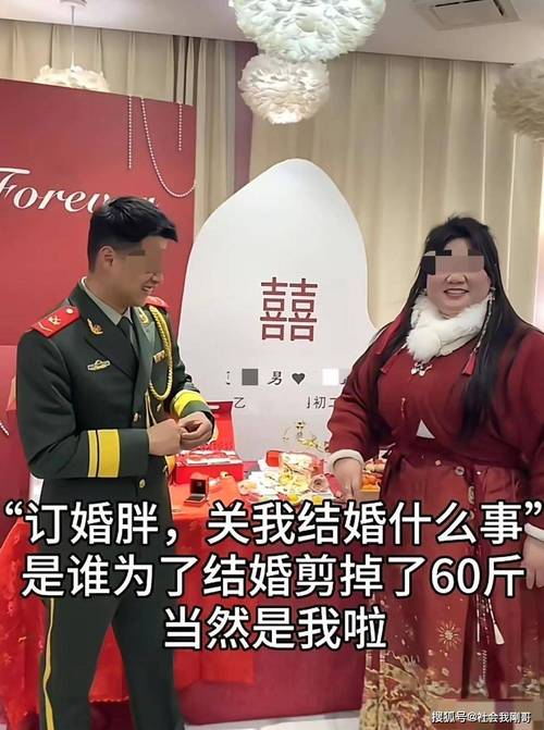 父亲半年减重254斤为女儿婚礼瘦身成功，这是怎么Zuo到的？