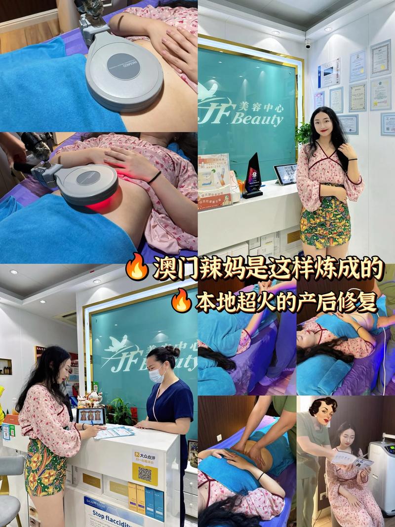 辣妈是如何一步步炼成的呢？