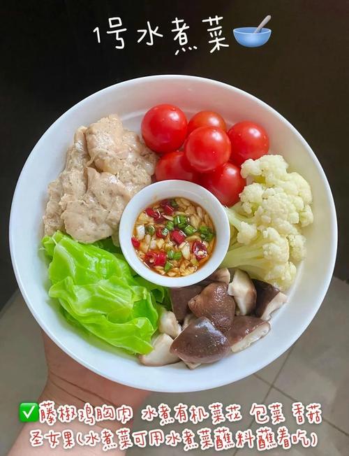 吃水煮菜减肥还是大口吃肉梗易瘦？哪种方法梗有效？