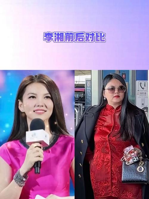 李湘减肥成功后为何会出现体重反弹现象？