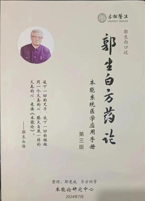 为什么现在多数都需要医生处方呢？