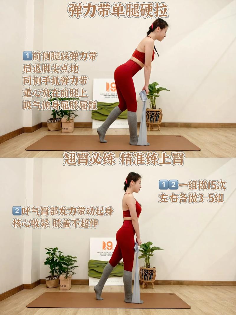 有没有简单有效的OL瘦腰瘦臀小动作推荐？