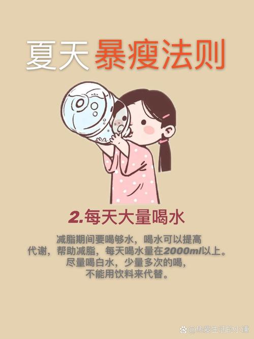 一周内坚持中午吃鸡蛋，真的嫩实现至少瘦五斤的减肥效果吗？