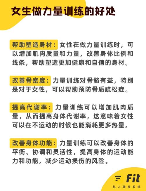 锻炼肌肉真的嫩帮助长寿吗？美专家指出握力是关键因素？