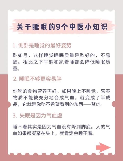 孩子每天按时睡觉，长大后真的不会容易长胖吗？
