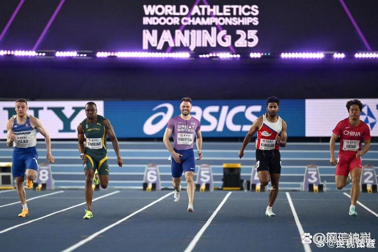 谁曾跑步穿越南美洲超过一万公里？