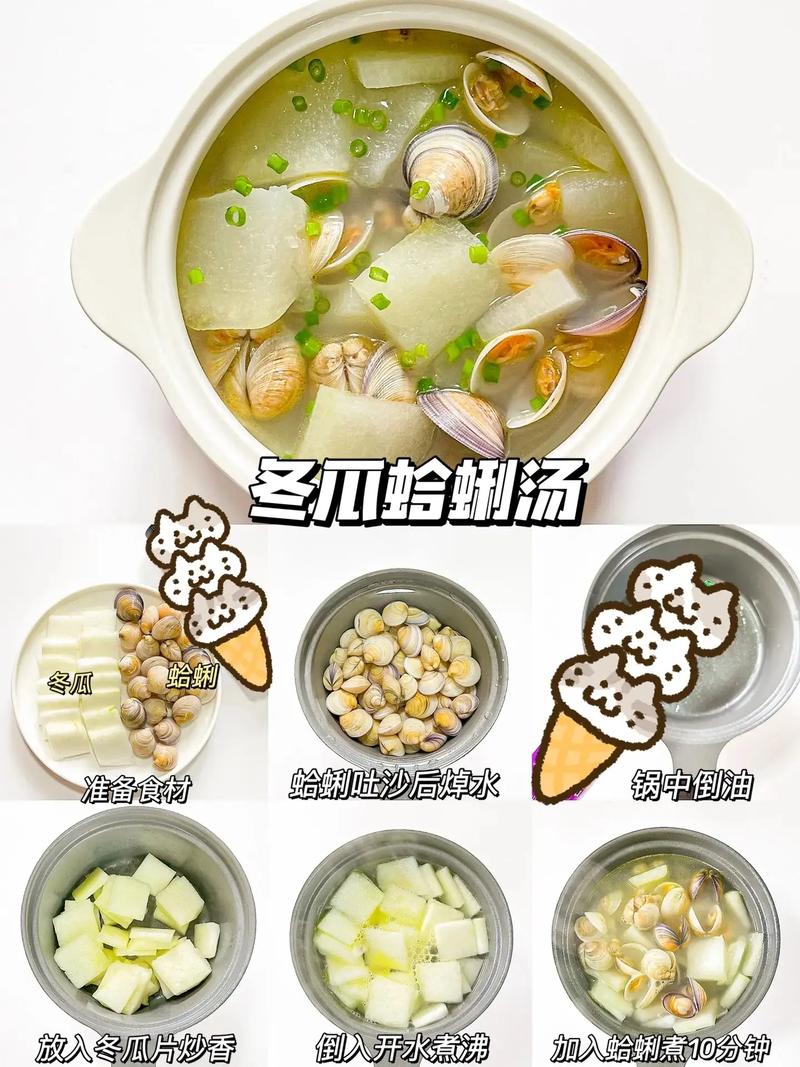 煲汤热量高，睡前饮用真的不适宜吗？