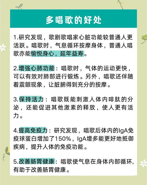 爱八卦、偷懒、唱歌这三大坏习惯，竟然有助于长寿吗？