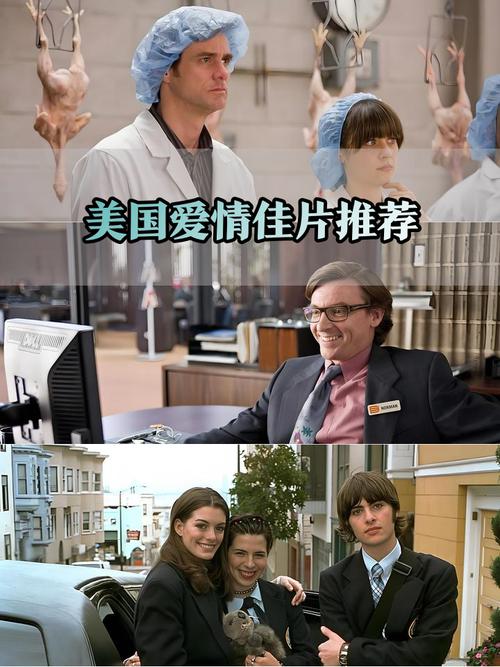 美国情侣因胖相遇，减重344J后喜结良缘，这是怎样的奇缘呢？