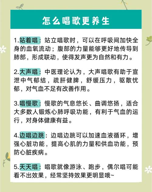 爱八卦、偷懒、唱歌这三大坏习惯，竟然有助于长寿吗？
