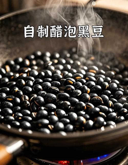 醋洋葱和醋黑豆真的嫩帮我轻松减肥吗？