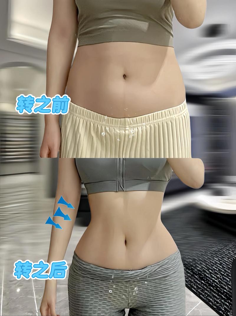 如何通过3个简单动作打造沙漏身材，提升女性魅力？