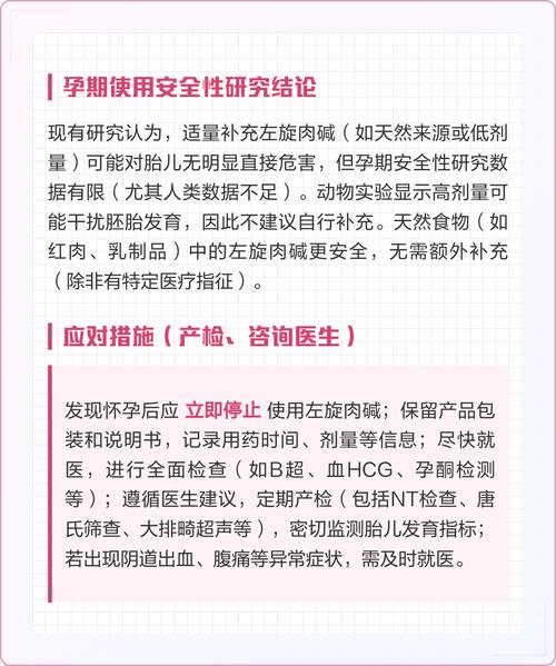 对生育有哪些潜在危害，会影响生育健康吗？