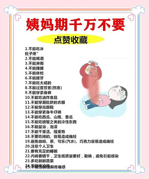 史上最全170个生理常识，你能全部答对吗？
