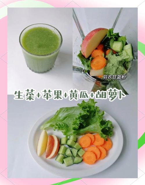 夏季减肥，是不是应该多喝什么饮品来辅助呢？