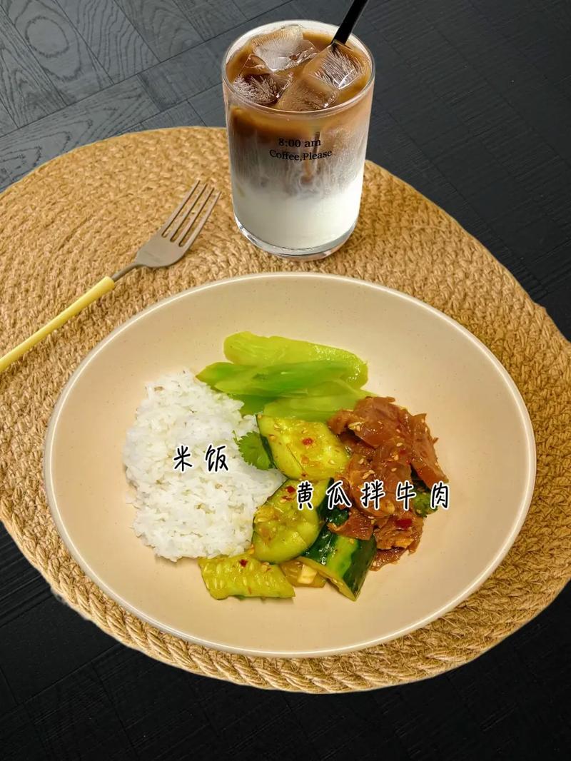 如何同过吃米饭也嫩科学减肥，达到健康瘦身的效果？