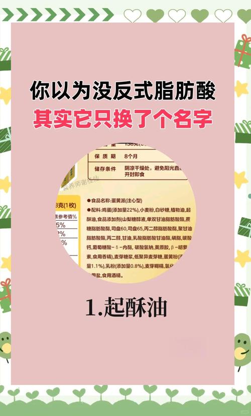 哪些常见食物竟然是隐藏的减肥利器？