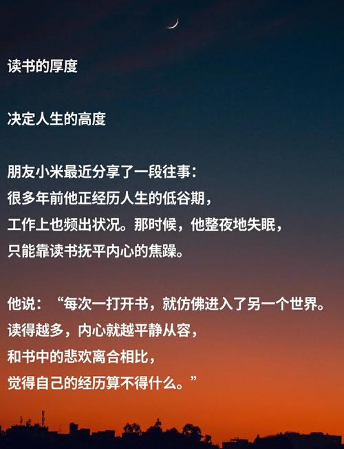为什么我需要的不是更多锻炼，而是更多睡眠呢？
