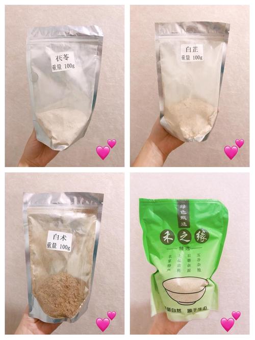 如何自制神奇大蒜绿豆瘦脸面膜效果最好？