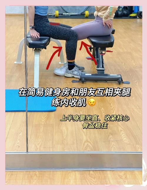 如何通过夹毛巾法快速消除大腿多余肥肉？