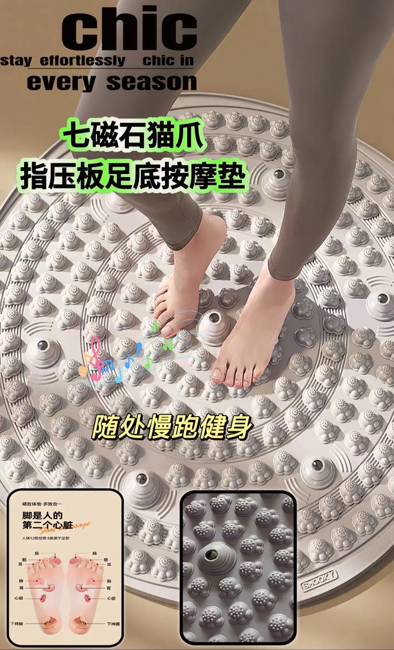 脚底按摩真的能轻松减肥，甩掉多余肉肉吗？
